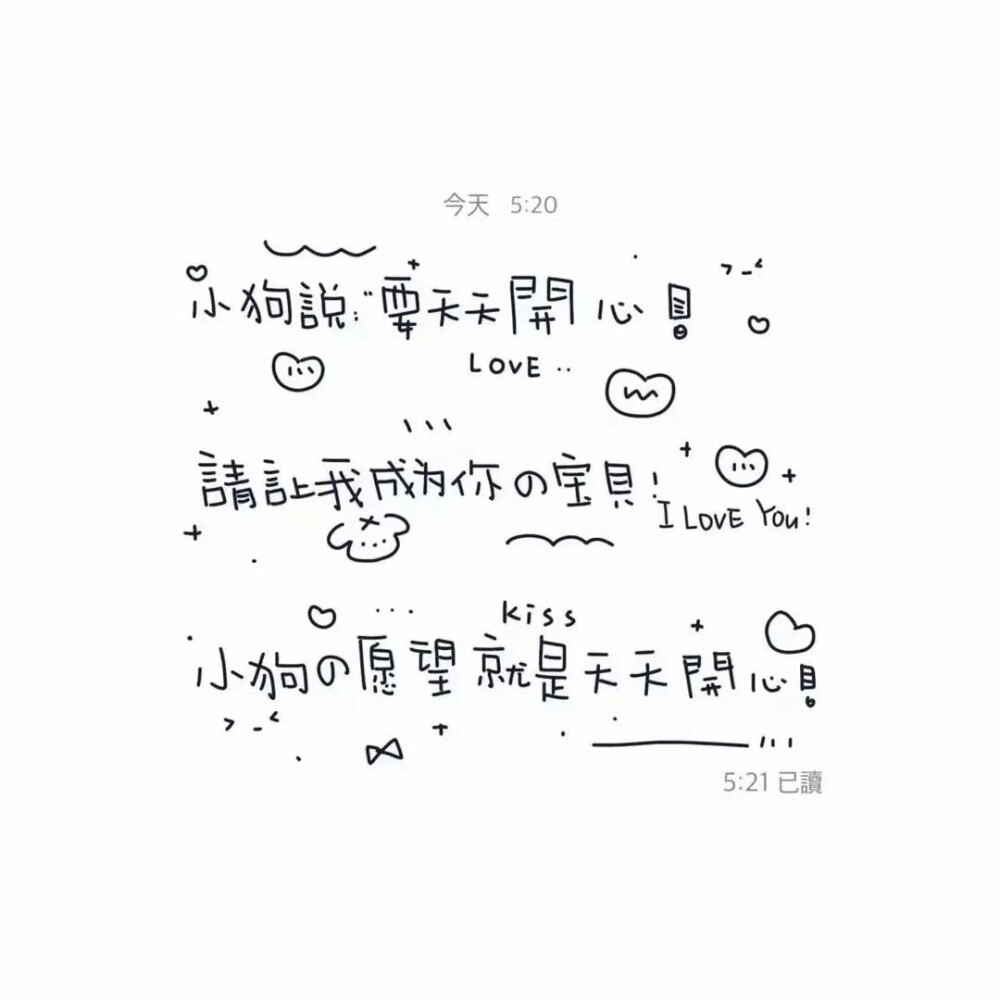 背景图