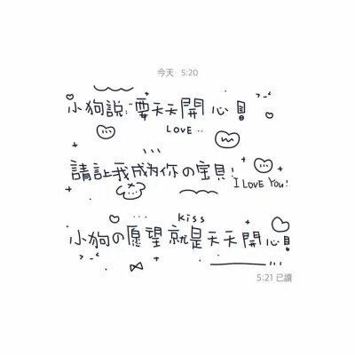 背景图
