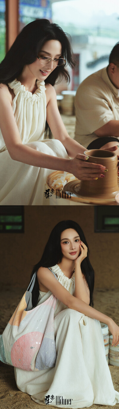 彭小苒