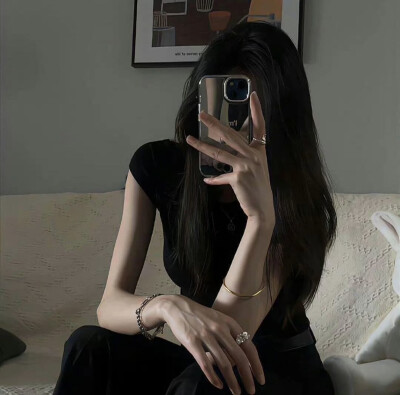 七彩