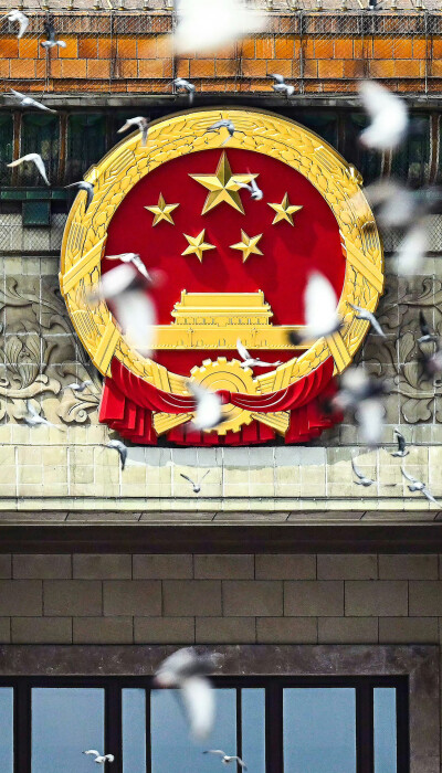中国