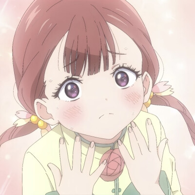 番截女头