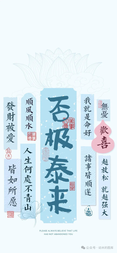 凹凸