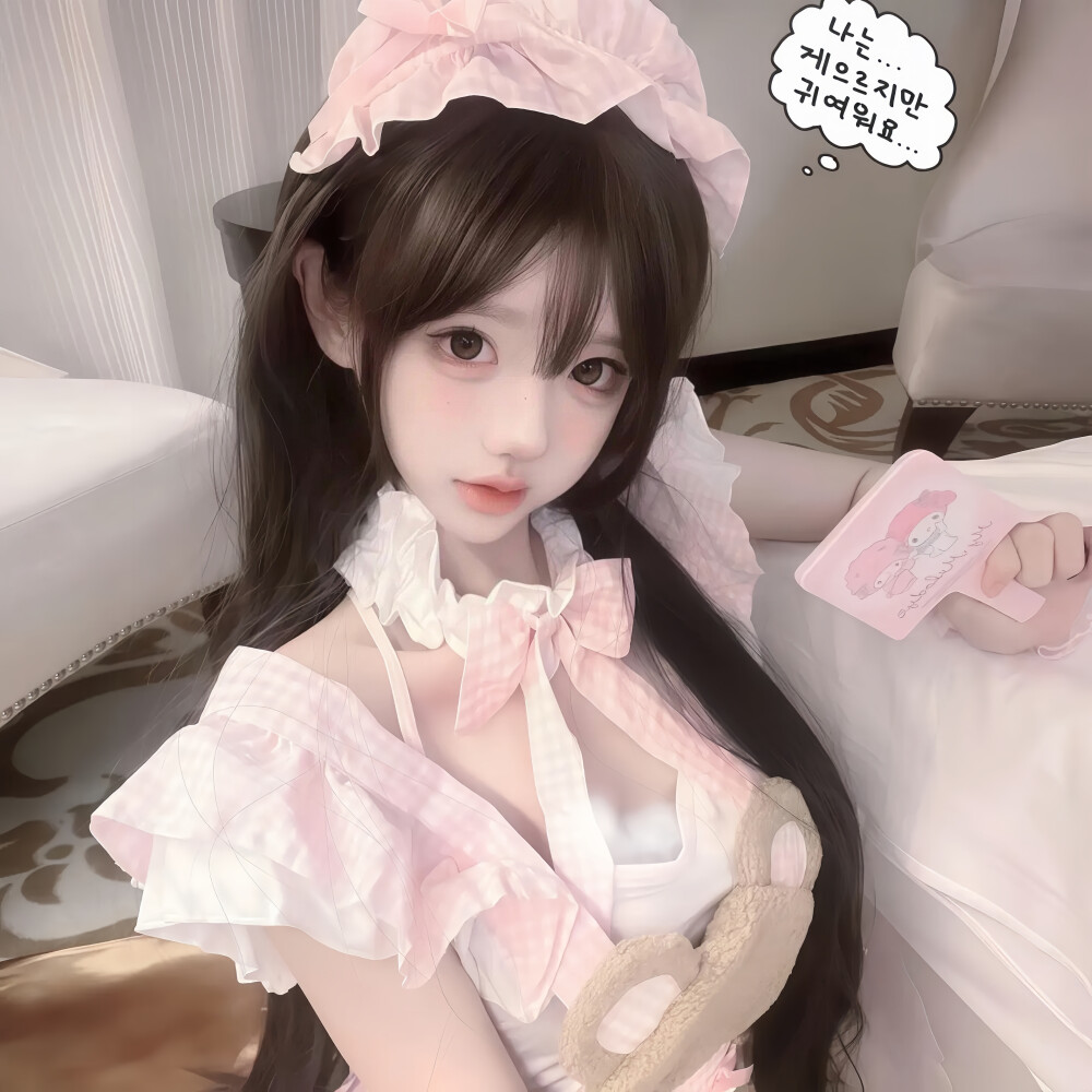 很脆 一凶就碎>_<