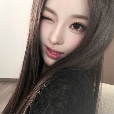 嗯