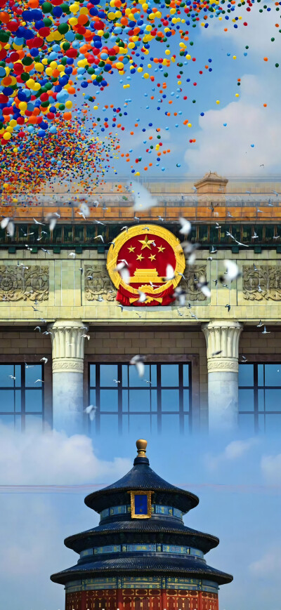 壁纸