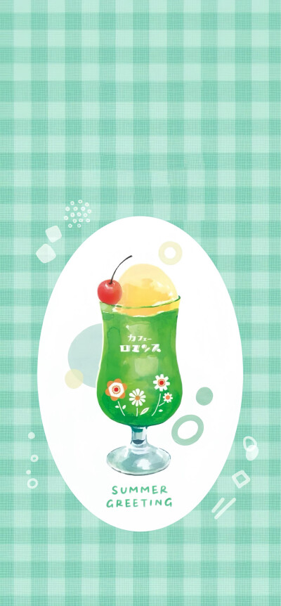 蜜瓜苏打