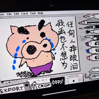 背景图