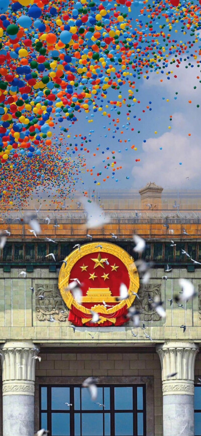壁纸