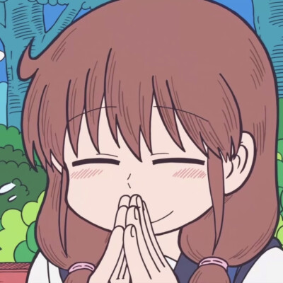 番截女头