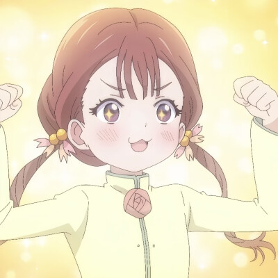 番截女头