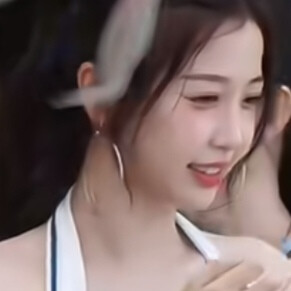 Lop