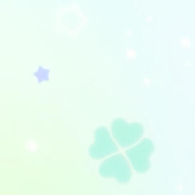 绿色系美乐蒂