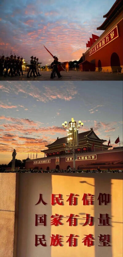 壁纸 