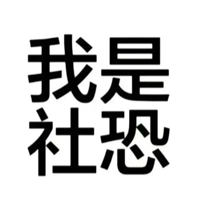 背景图
