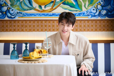 杨洋