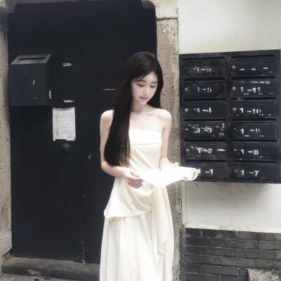 中庸