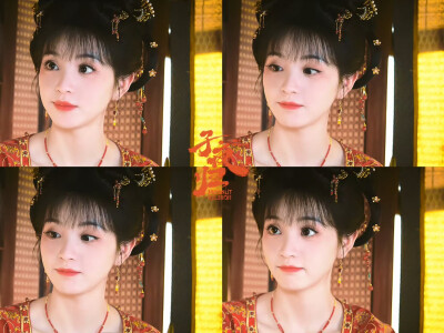 田曦薇·武祯 子夜归