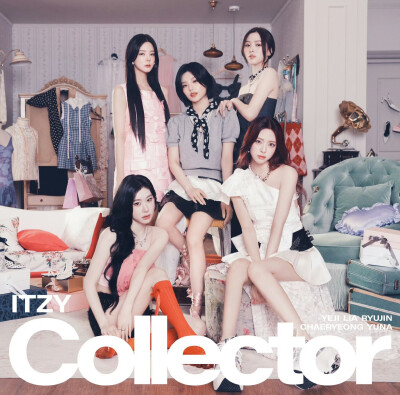 ITZY 申留真