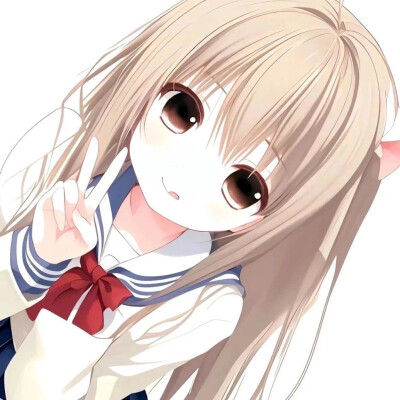 自用