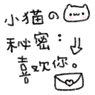 背景图