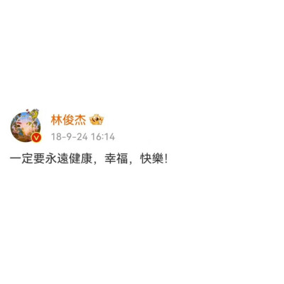 ՞-ㅅ-՞目前进入【待机】状态中