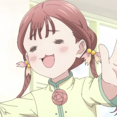 番截女头
