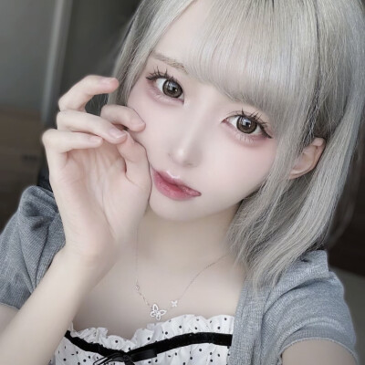 灰