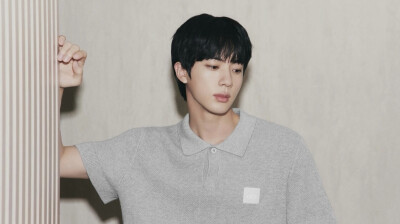 Jin