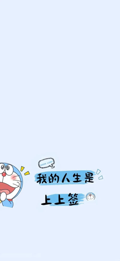 壁纸套图