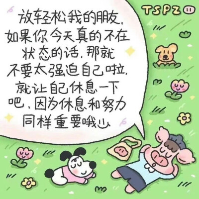 文字背景图