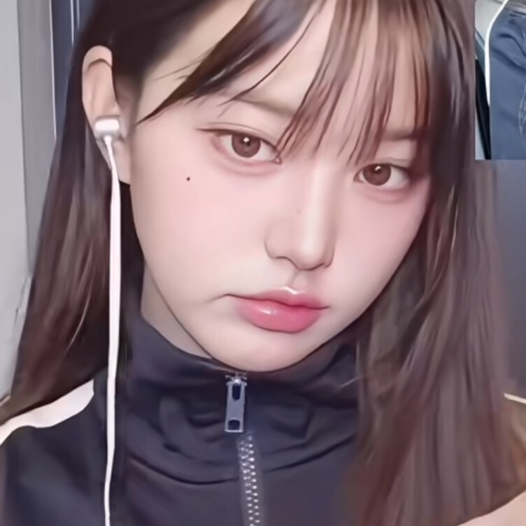 嗯