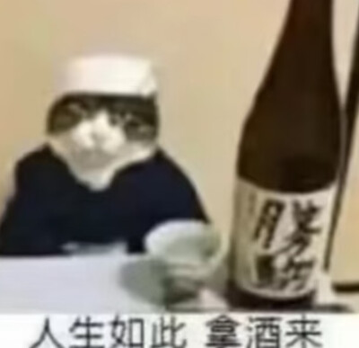 。