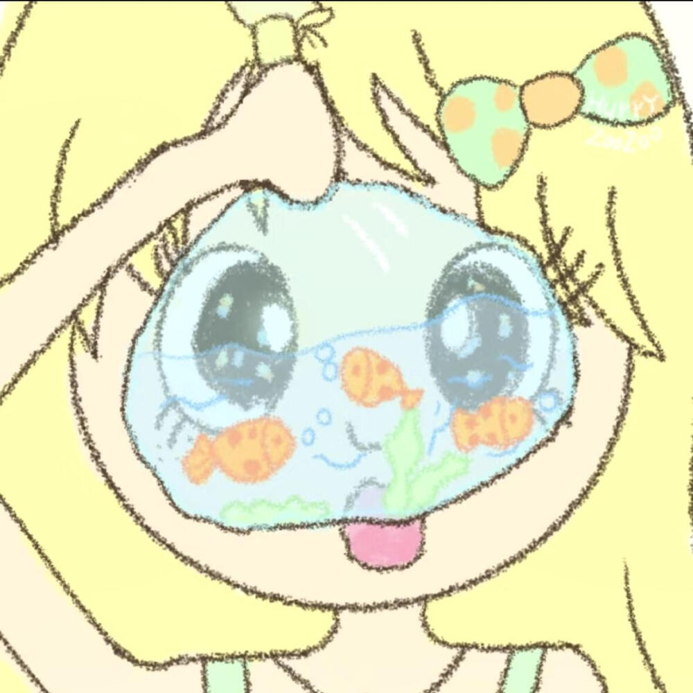 萌