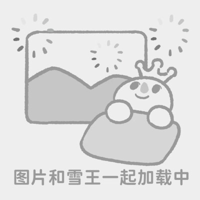 搞怪表情包