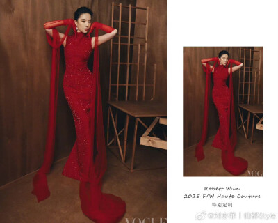 刘亦菲巜服饰与美容VOGUE》二十周年刊封面
VOGUE九月刊C位2025.9.5