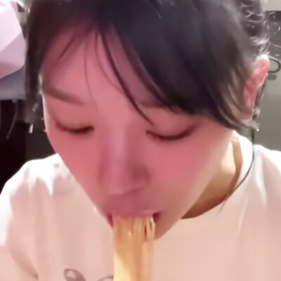 东京美食家