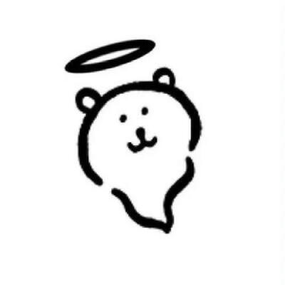 栖迟