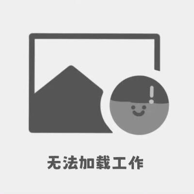 搞怪表情包