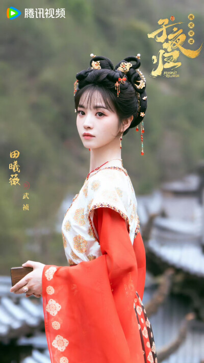 子夜归