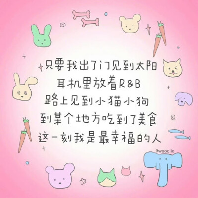 文字背景图