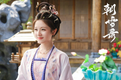 李兰迪