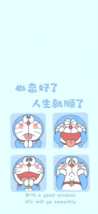 壁纸套图