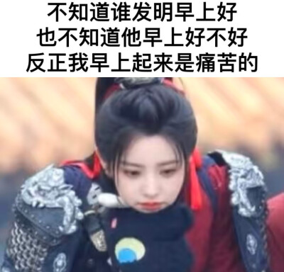  ⦁֊⦁꧞ 