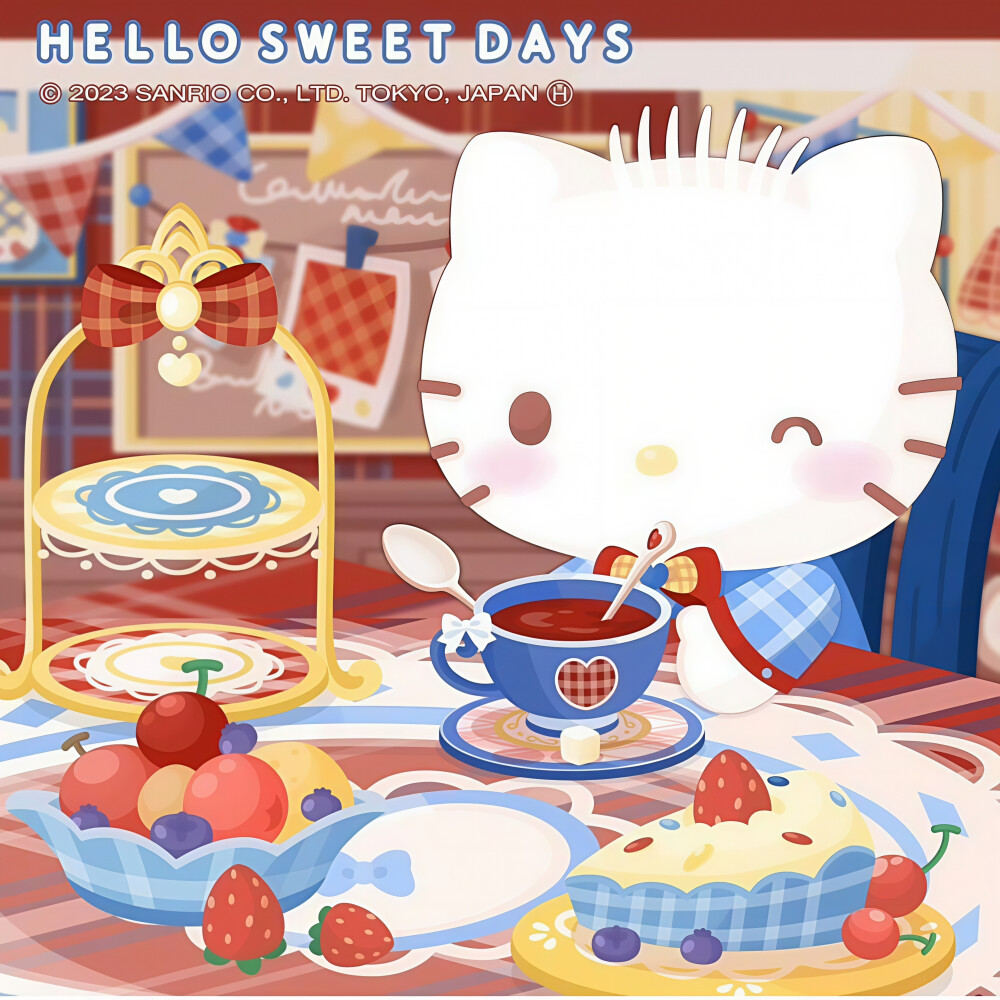 三丽鸥 |
ディアダニエルの
ホームパーティー