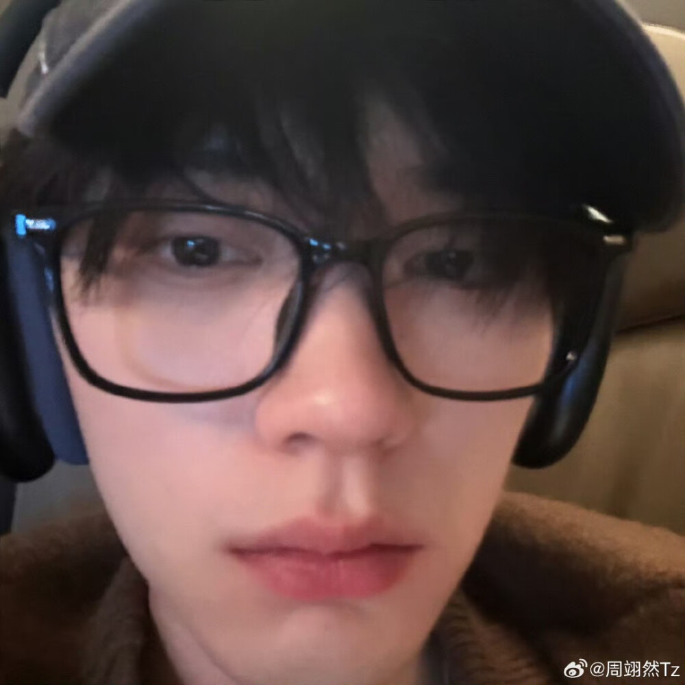 周翊然