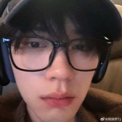 周翊然