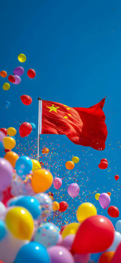 我爱你中国