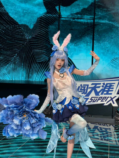 林小宅