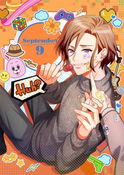 A3！